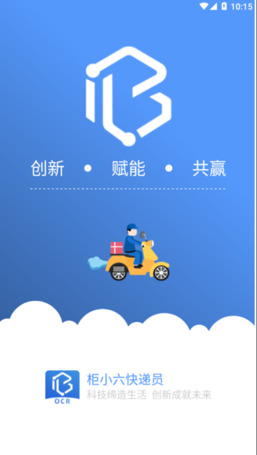 据悉报价8千万欧+奖金！记者：戈登的经纪人今日已身处巴塞罗那